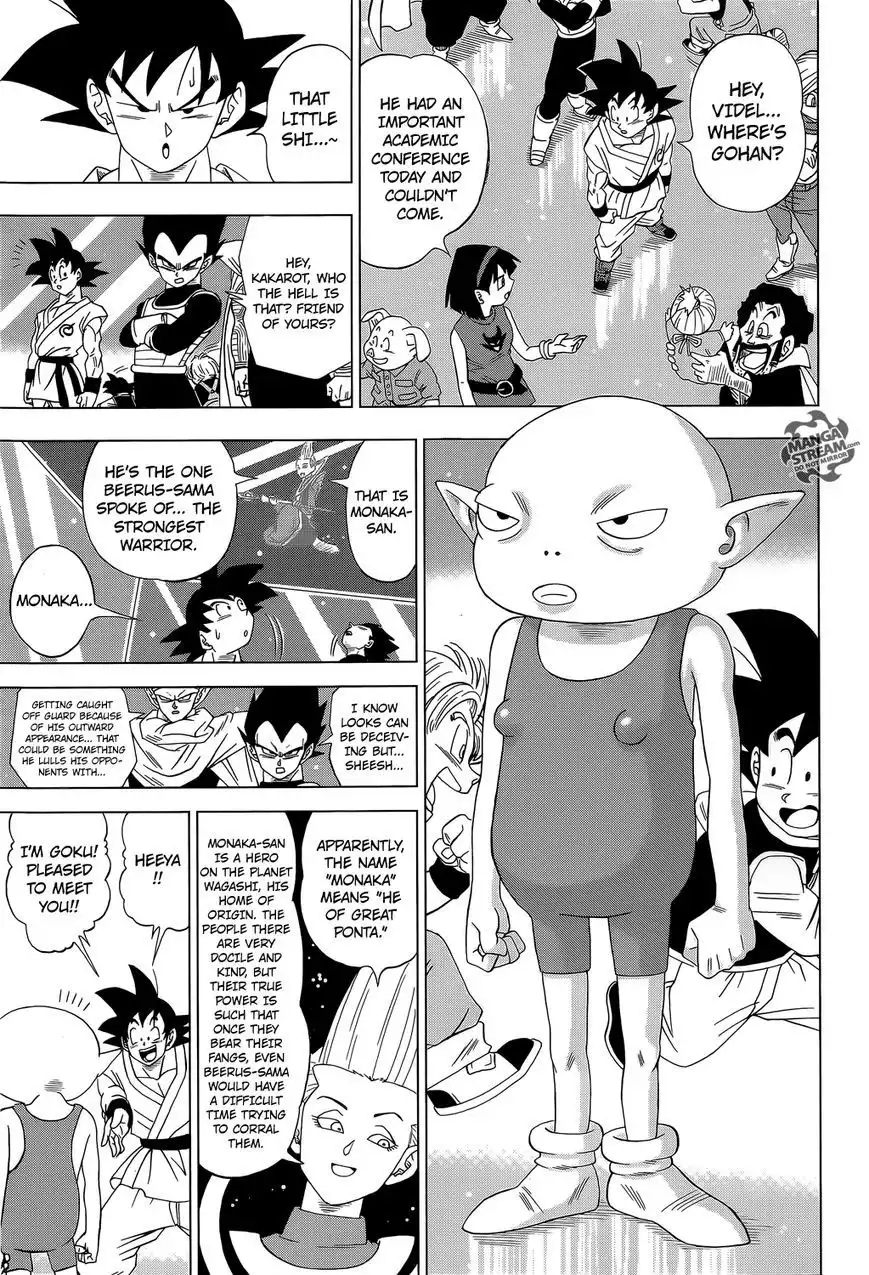 Dragon Ball Super Chapter 7 16